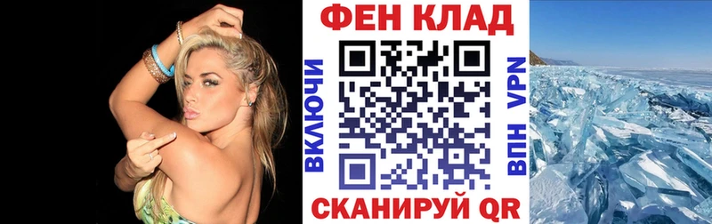 где продают наркотики  Борзя  Amphetamine 98% 