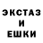 A-PVP кристаллы HAKER 3311