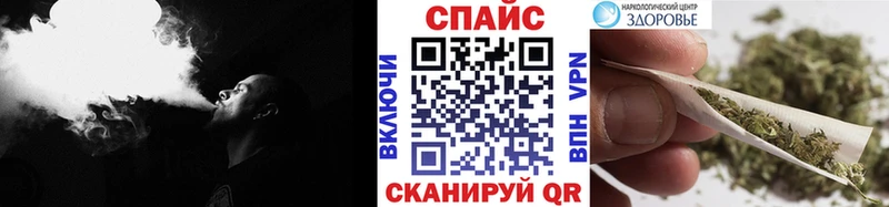 Бутират жидкий экстази  Борзя 