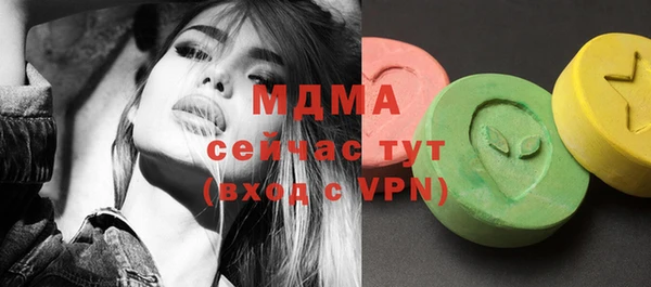 круглые Алексеевка