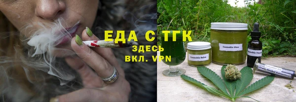 jwh Алзамай