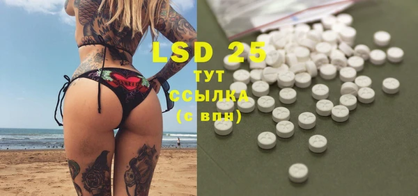 круглые Алексеевка