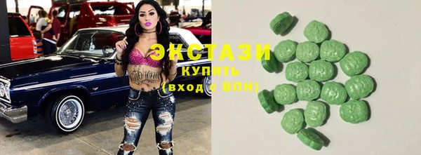 круглые Алексеевка