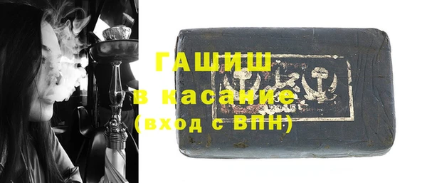 круглые Алексеевка