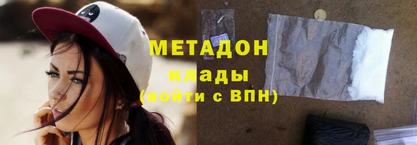 a pvp Алексин