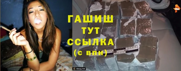jwh Алзамай