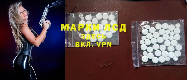 a pvp Алексин