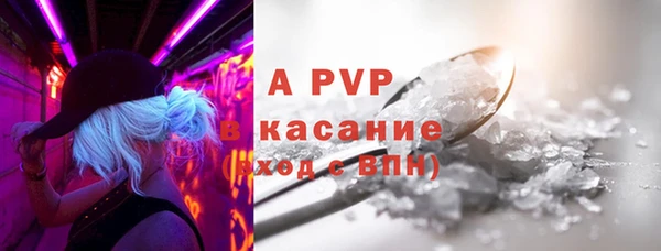 круглые Алексеевка