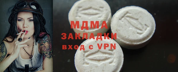 круглые Алексеевка