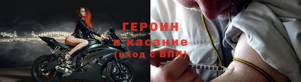 jwh Алзамай