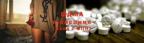 круглые Алексеевка