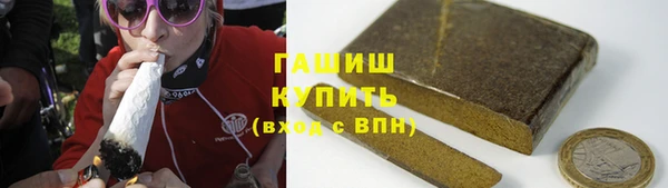 jwh Алзамай