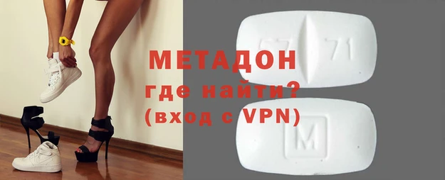 круглые Алексеевка