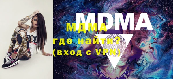 a pvp Алексин