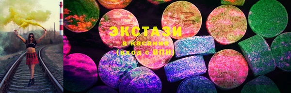 круглые Алексеевка