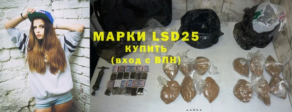 круглые Алексеевка