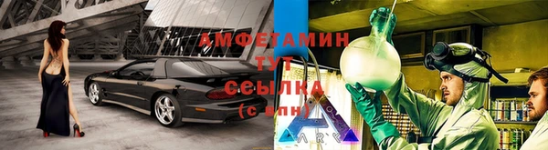 a pvp Алексин