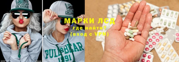 jwh Алзамай