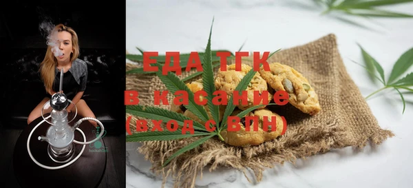 jwh Алзамай