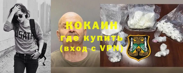 jwh Алзамай