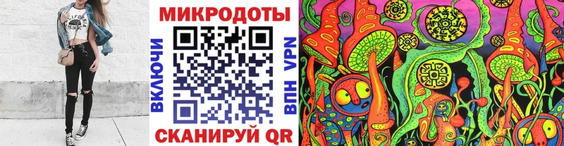 Псилоцибиновые грибы мухоморы  Борзя 